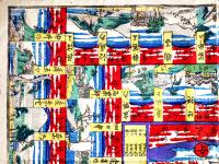 新板都路入東海道五十三驛道中雙六　芳藤画/辻亀板　多色摺り木版画49.5×36.5㎝袋付美品　明治版