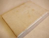 第五句集　利根川志圖-俳飜戯五十三句鈔　大岡頌司　端溪社　昭和50年