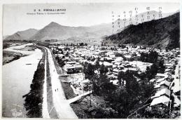 絵葉書　信州戸倉と上山田温泉全景　1枚　信州・長野県　戦前
