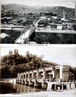 絵葉書　岡谷風景6枚　信州・長野県　戦前