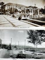 絵葉書　岡谷風景6枚　信州・長野県　戦前