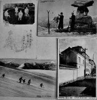 信州・長野県絵葉書一括　タトウ入18組(各揃い枚数不明)/バラ14枚　戦前