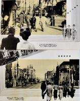 銀座風景絵葉書　2色写真版8枚組袋付美品　戦前　