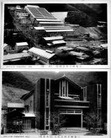 三菱鉱業株式会社神子畑錫選鉱場絵葉書　モノクロ写真版6枚組袋付美品　兵庫県　戦前