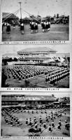 香川県立丸亀高等女学校第十六回記念運動会絵葉書　モノクロ写真版11枚　戦前