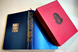 ノヴァーリス全集２　断片・日記・書簡・評論篇　B6判箱美本　牧神社　1977年