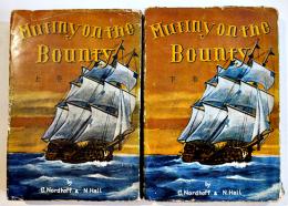 バウンティ号の叛乱(上下揃い)　ノードホフ=ホール選集ⅡⅢ　各B6判カバ経年痛み　岡倉書房　昭和25年　