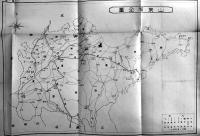 山東之物産第貳編　鶏卵,蚕糸,絹紬,果実,石花菜,陶器,硝子他　A5判358p背壊れ　青島守備軍民生部　大正11年