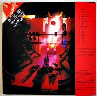 DVD  阿呆船　演劇実験室「天井桟敷」イラン・ペルセポリス芸術祭参加作品　極美品　2010年