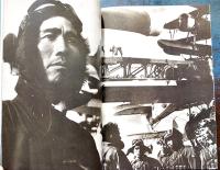 再復刻版「FRONT」１海軍号・満洲建設号・空軍(航空戦力)号　B4判箱カバ帯極美本　平凡社　2024年