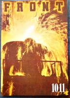 復刻版「FRONT」第Ⅱ期-陸軍号/落下傘部隊号/鉄(生産力)号　A3判3分冊共箱+別冊解説 美本　平凡社　1990年