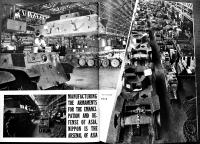 復刻版「FRONT」第Ⅱ期-陸軍号/落下傘部隊号/鉄(生産力)号　A3判3分冊共箱+別冊解説 美本　平凡社　1990年