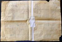 阿蘇町有名商店案内双六　77×53.5㎝　縁破れ裏打ち補修有り　熊本県　昭和30年