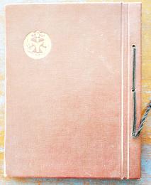 消防施設完成記念写真帳　28×22㎝34p　福岡消防議会　非売　九州映画宣伝社刊　昭和9年