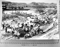 運動場拡張奉仕作業記念写真帖　B5判生写真11枚貼込 非売　福岡県河東村  昭和10年