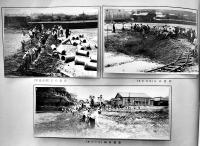 運動場拡張奉仕作業記念写真帖　B5判生写真11枚貼込 非売　福岡県河東村  昭和10年