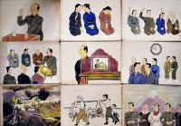 戦時紙芝居「常会の手引」全19枚揃い　日本教育劇画株式会社　昭和16年