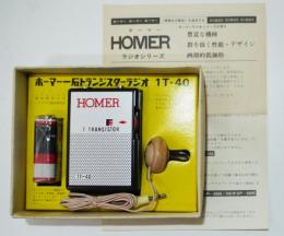 ホーマー一石トランジスターラジオ 1T-40 未使用完成品　共和製作所　昭和40〜50年代