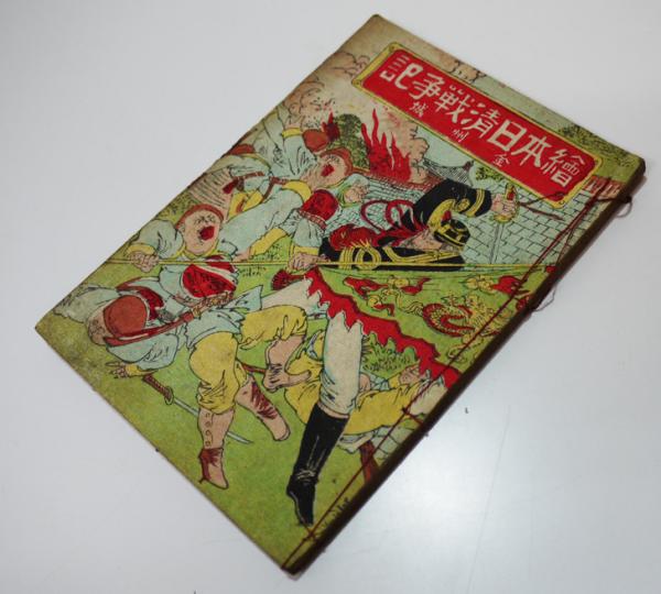 愛媛松山金工　在銘　伊予正阿弥盛世　花押　正月製作　素銅地短冊図小柄　細密金象嵌 素銅地短冊図小柄 在銘 盛世（花押）正月 愛媛松山金工 伊予正