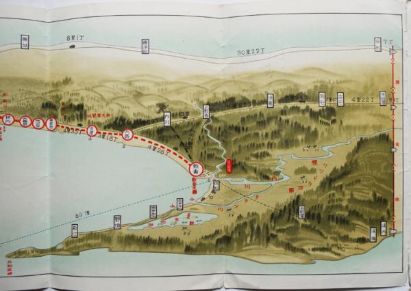 Images of 樺太鉄道 JapaneseClass.jp