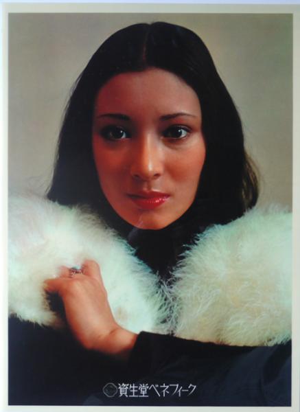 資生堂　リバイタル電飾ポスター2点　山口小夜子 資生堂 リバイタル電飾ポスター2点 山口小夜子 - メルカリ