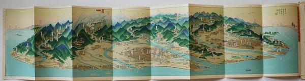 富山県観光交通鳥瞰図 吉田初三郎画 富山市役所 昭和11年 / 古本
