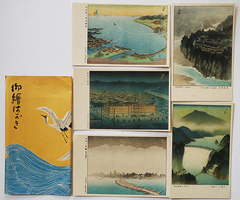 【保障できる】 御えはがき（富山県絵葉書）5枚（袋付き）吉田初三郎画 日満 その他