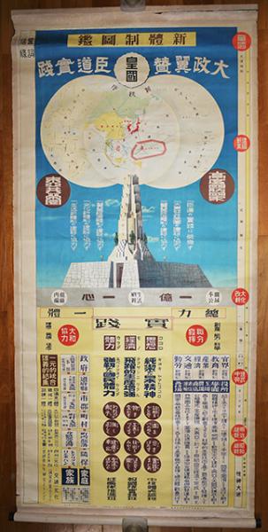 舞台劇詩集 盲人書簡 寺山修司 初版筒箱 ブロンズ社 昭和48年