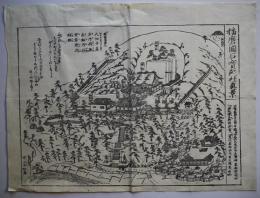 播磨國石寳殿社真景（鳥瞰図）木版墨刷り　明治期