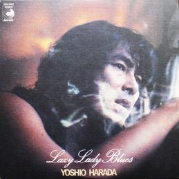LPレコード　LAZY LADY BLUES（怠け女のブルース）唄・原田芳雄　disco mate 1978年