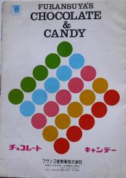 チョコレート＆キャンディカタログ　京都フランス屋製菓(株)　1967年　