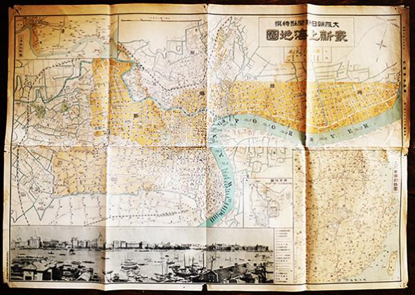 最新上海地図 共同租界 佛租界 上海呉淞略図 他 一万二千分の一 大阪朝日新聞社 昭和7年 古書 古群洞 古本 中古本 古書籍の通販は 日本の古本屋 日本の古本屋