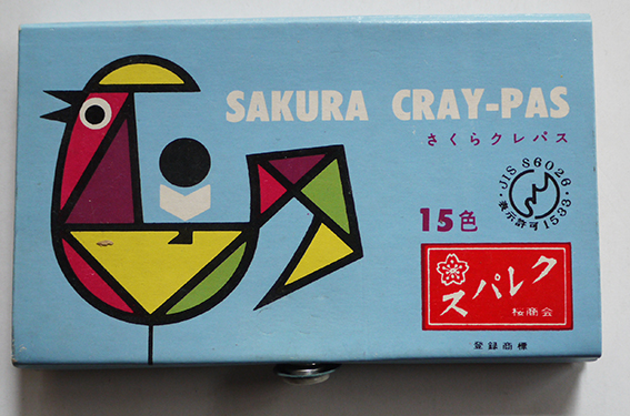 ブービー サクラ クーピー ペンシル ディスプレイ 什器 非売品