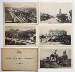 大連絵葉書　モノクロ写真版5枚　袋付き　南満洲鉄道(株)　戦前