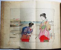 東京案内（上下2冊揃い）初版　多色刷木版画６葉入　東京市役所蔵版　明治44年