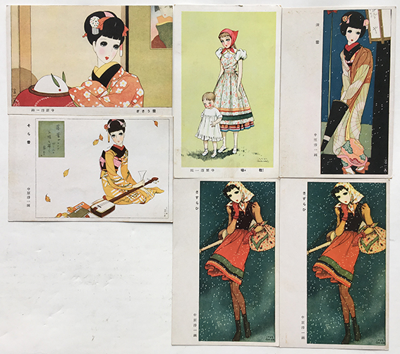 アート絵葉書 中原淳一絵6枚「少女の友」絵はがき 戦前 / 古本、中古本