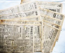 「讀賣新聞」「朝日新聞」各昭和20年12月21日〜26日分揃い12部