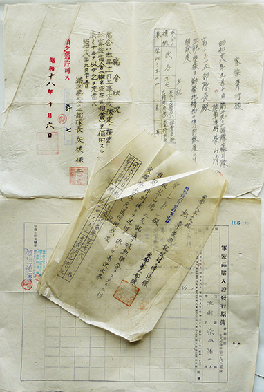 満洲日日新聞」康徳8年12月18日（朝夕刊）,19日,20日4部一括