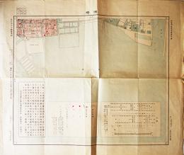 東京市火災動態地図　洲崎　一万分之一　文部省震災予防調査会編輯発行　大正13年　関東大震災