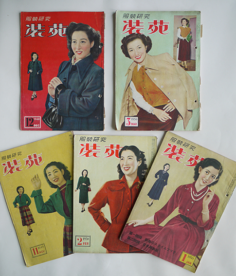 服装研究「装苑」第4巻11,12/第5巻1,2,3号 文化服装学院 昭和24〜25年 
