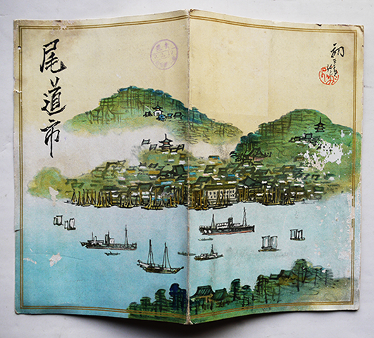 吉田初三郎、鳥瞰図名古屋市、昭和11年作品 名古屋市鳥瞰図 吉田初三郎画 名古屋市役所 昭和11年 / 古本