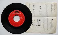 ザ・タイガース　シーサイド・バウンド/星のプリンス　EP盤/ドーナッツ盤/シングル盤レコード 1967年