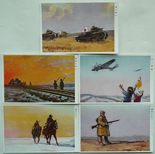 満州の古い絵葉書、１６６枚、スクラップに貼り付け、戦前、軍人、戦争 日中戦争絵葉書 カラー5枚美品 戦前 / 古本、中古本、古書籍の通販は