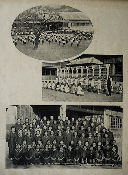 野市尋常高等小学校 卒業記念写真帖 高知県香南市野市町 昭和6