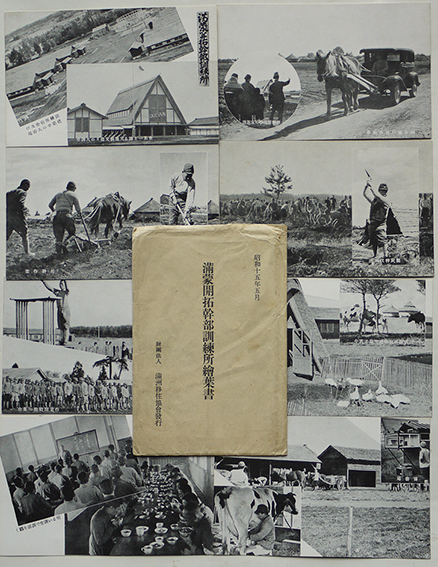 講談社の絵本 兵隊さん画報・軍国美談集含む 昭和13年 / 古書 古