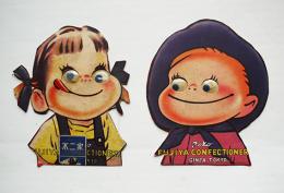 不二家ペコちゃんポコちゃん 厚紙ミニ看板？ 昭和30年代 / 古本、中古 