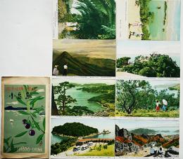 瀬戸内海の楽園小豆島絵葉書　カラー写真版8枚袋付き　昭和20〜30年代