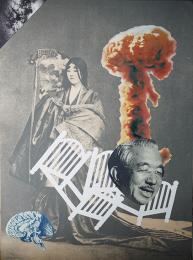 版画　表現の不自由展-遠近を抱えて(2) キノコ雲と昭和天皇　大浦信行鉛筆サイン入　1982年