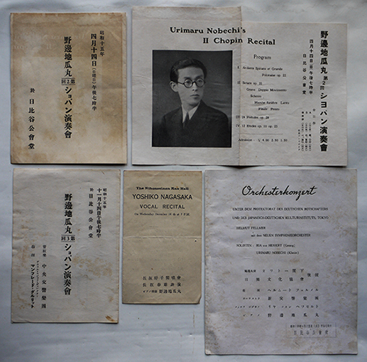 絵本 笠地蔵様 関敬吾文/福田豊四郎画 日本美術出版(株) 昭和21