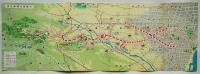 京王帝都沿線案内　多色刷り路線図　昭和30年代頃